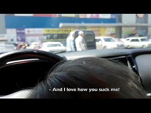 ❤️ Chupado mesmo no parque de estacionamento fora do supermercado Porno real vídeo em pt.hentai-for.ru ❌️❤